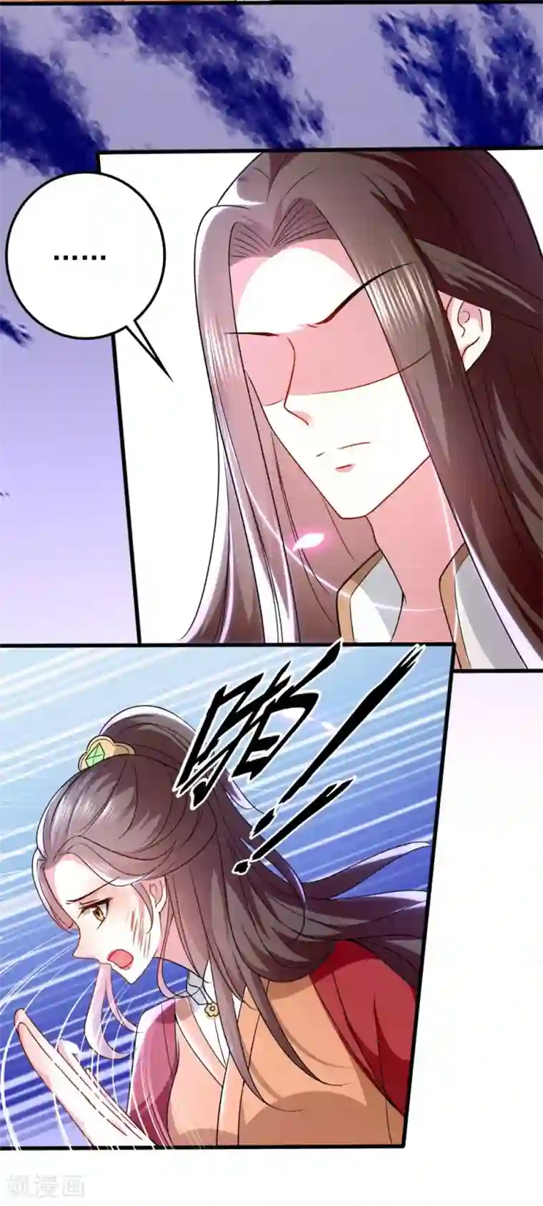 坏心王爷别惹我第134话 计划落空
