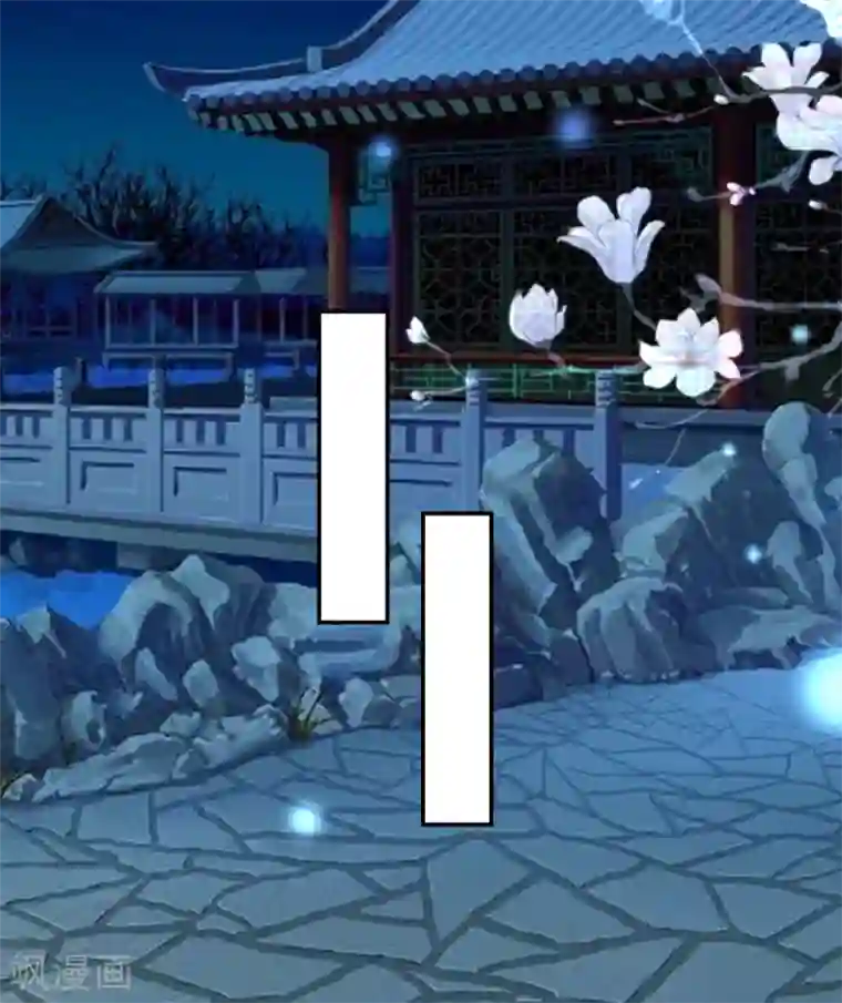 坏心王爷别惹我第135话 吃醋大王