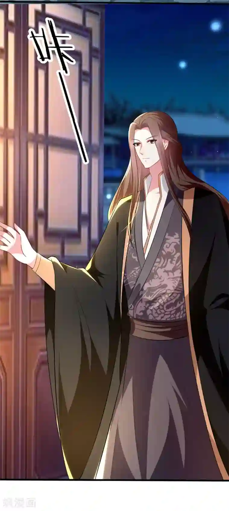 坏心王爷别惹我第135话 吃醋大王