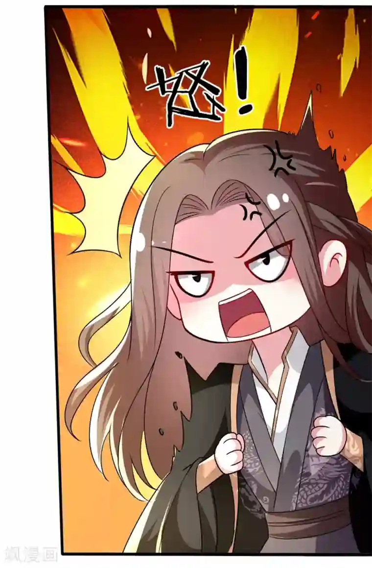 坏心王爷别惹我第135话 吃醋大王