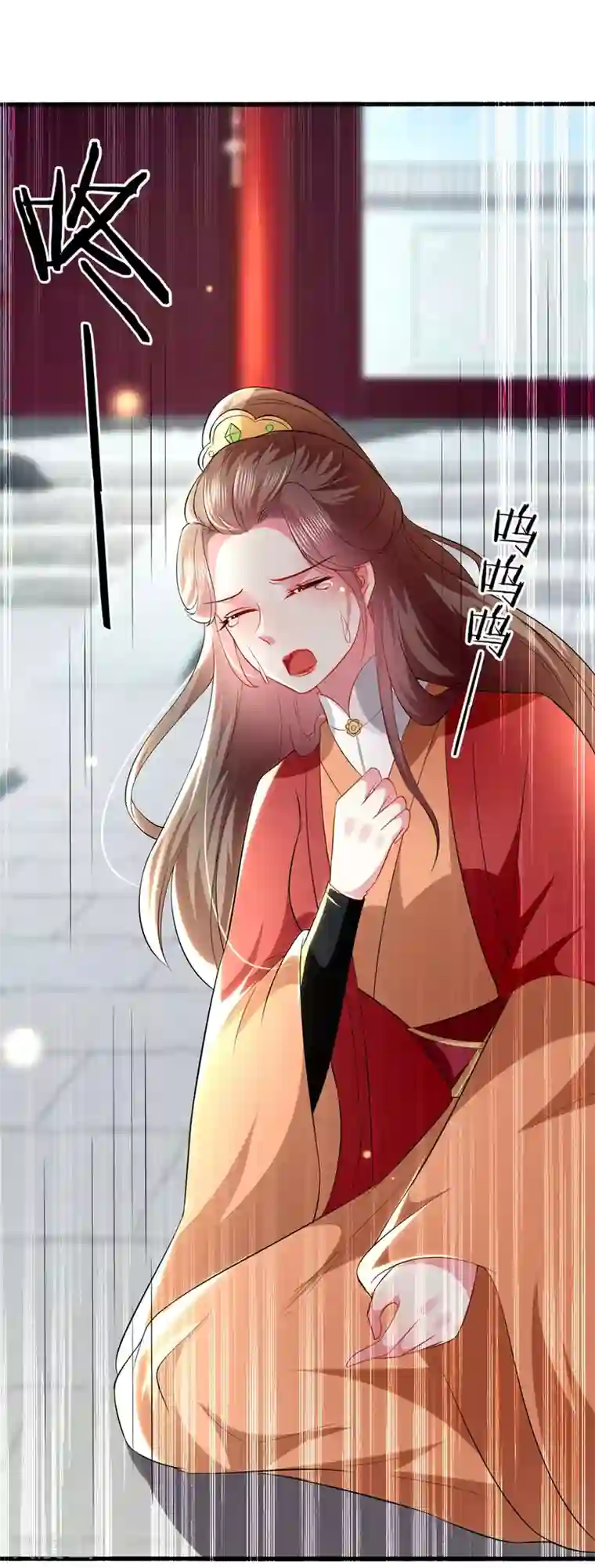 坏心王爷别惹我第135话 吃醋大王