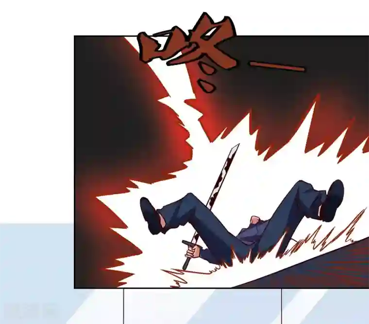 神级手游第126话 大战开启