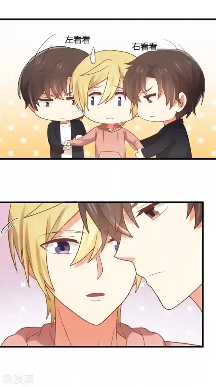 从0到1的重生第185话 超豪放版夏小蕙