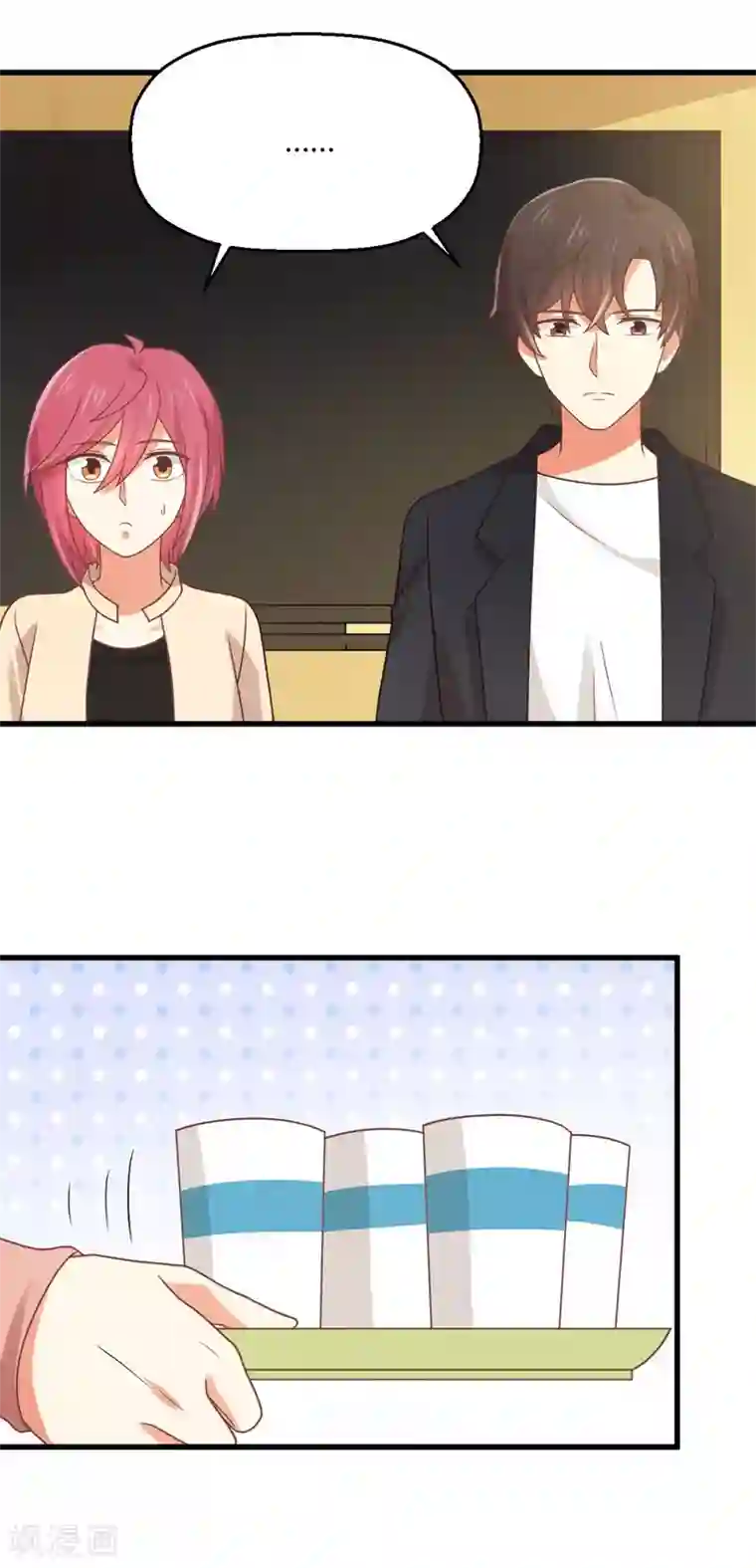 从0到1的重生第185话 超豪放版夏小蕙