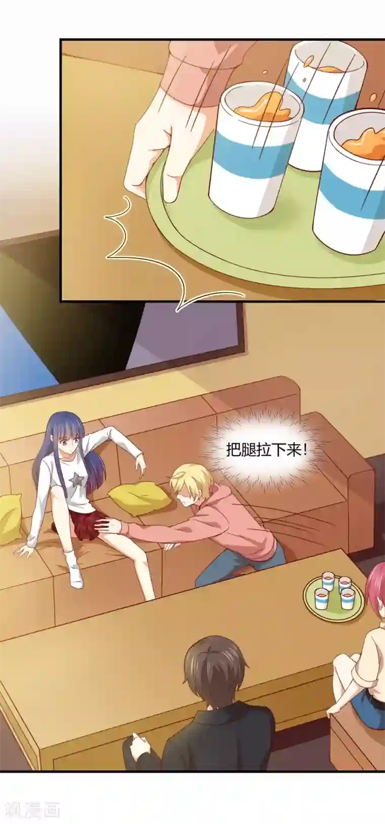 从0到1的重生第185话 超豪放版夏小蕙