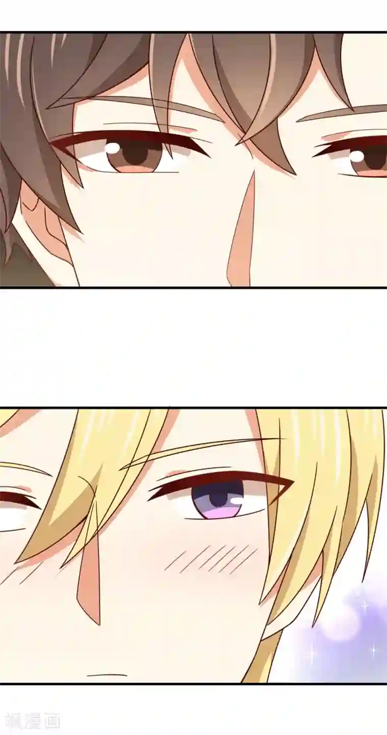 从0到1的重生第186话 身体互换的后遗症