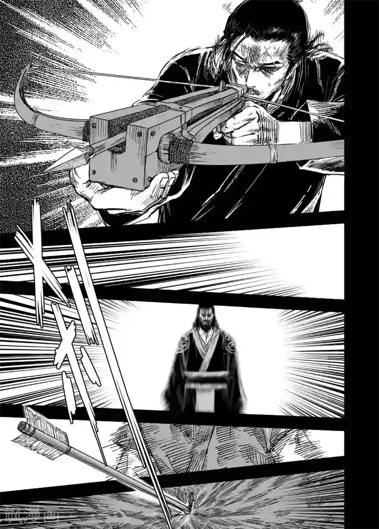 钟馗传第162话 神迹三2