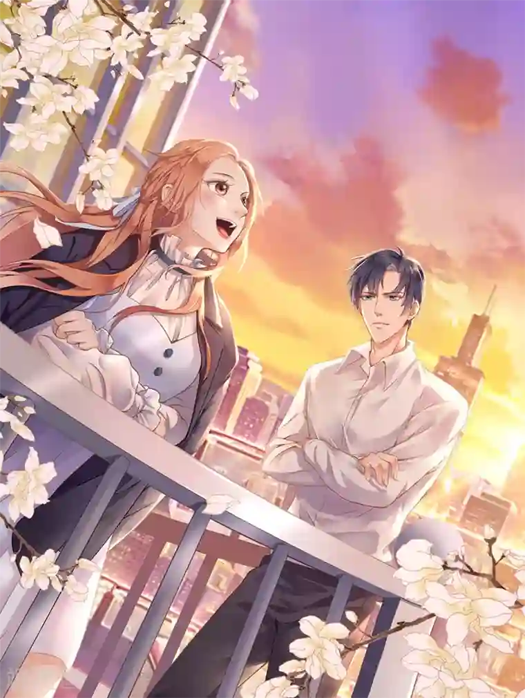 我的控梦男友第39话 隐忍和克制