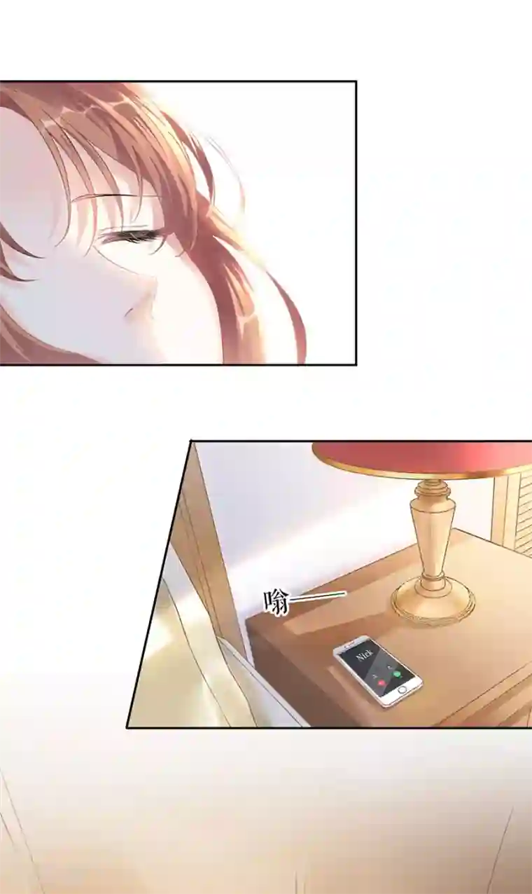 我的控梦男友第39话 隐忍和克制