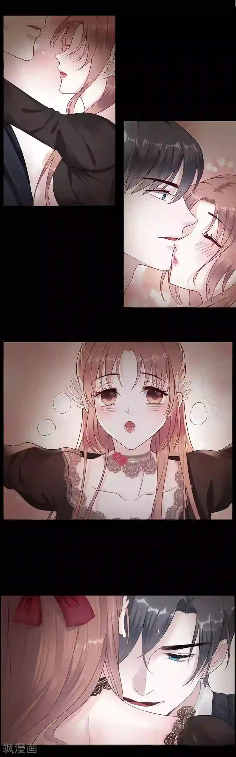 我的控梦男友第39话 隐忍和克制