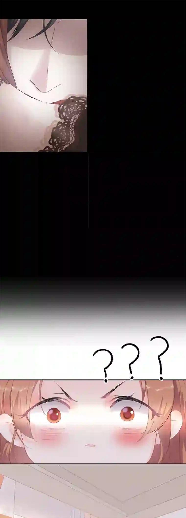 我的控梦男友第39话 隐忍和克制