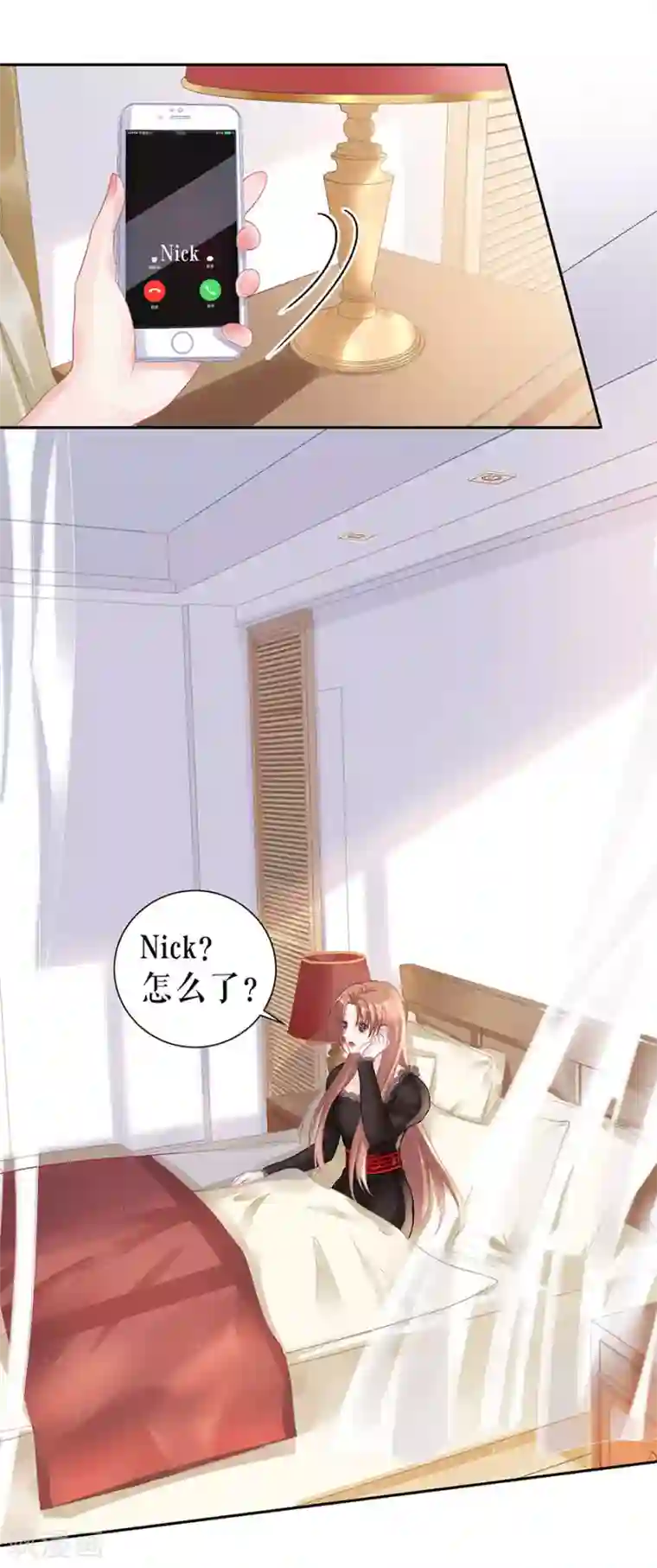 我的控梦男友第39话 隐忍和克制