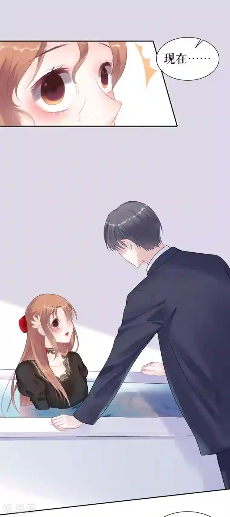 我的控梦男友第39话 隐忍和克制