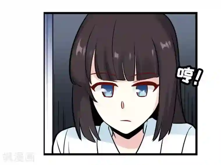 幻想武装第32话