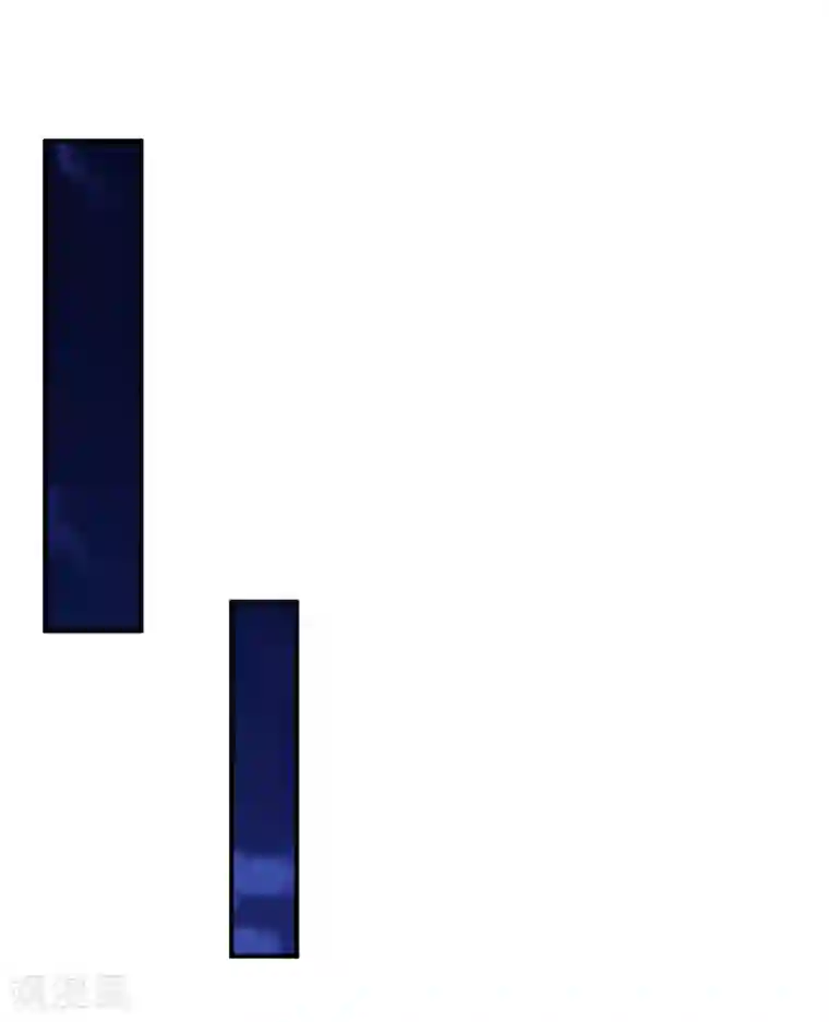 妖者为王第98话 先天神魂？