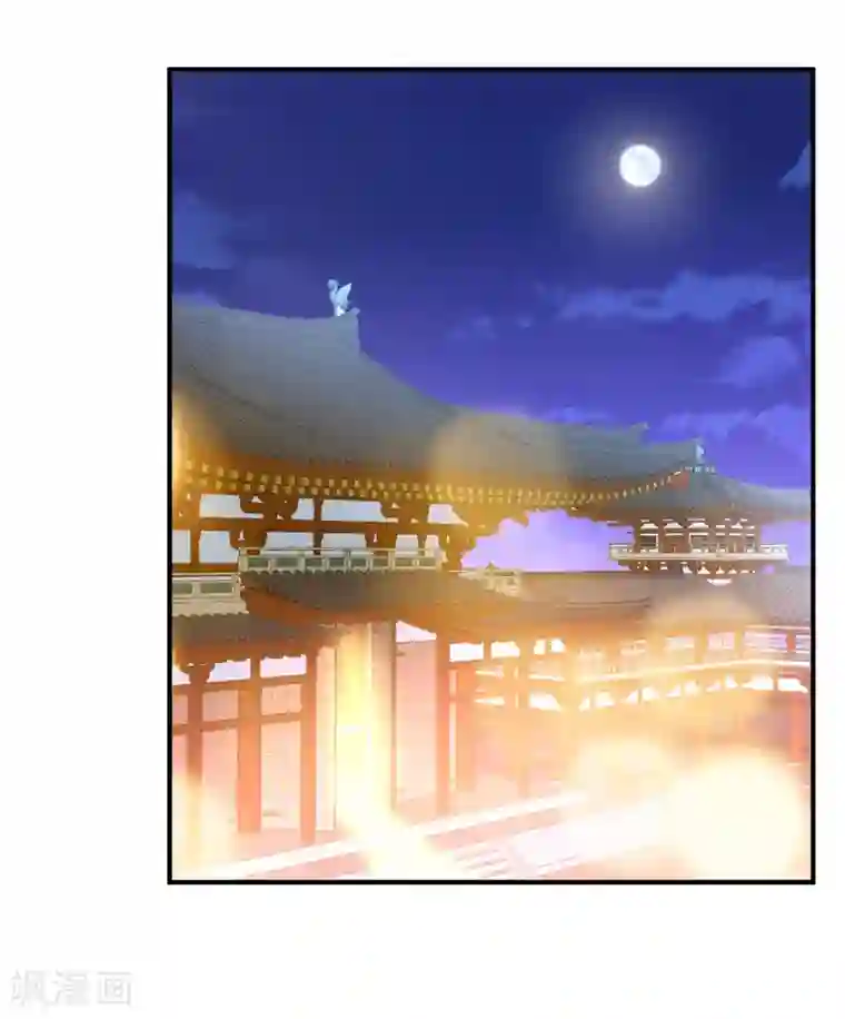 妖者为王第98话 先天神魂？