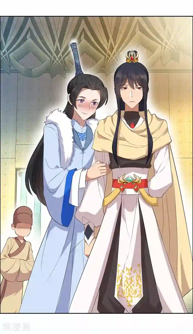 狂女重生：纨绔七皇妃第200话 女装大佬