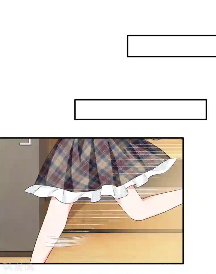 陆少的甜心公主第136话 竟然是她？！