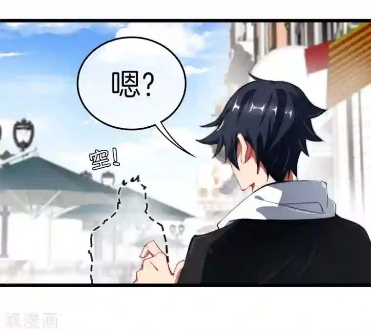 今天开始当首富第69话 徒手抓子弹，这还是人吗？