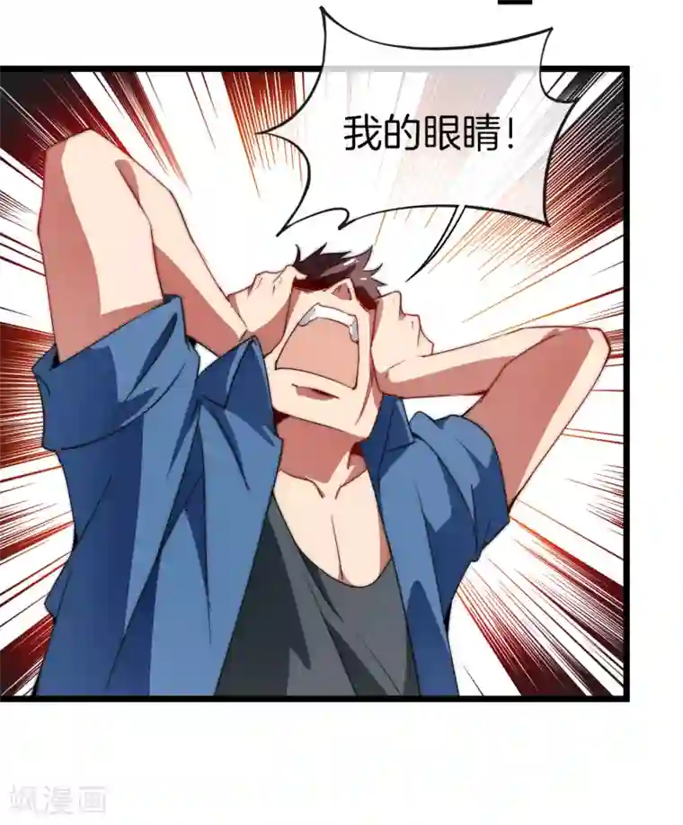 今天开始当首富第69话 徒手抓子弹，这还是人吗？