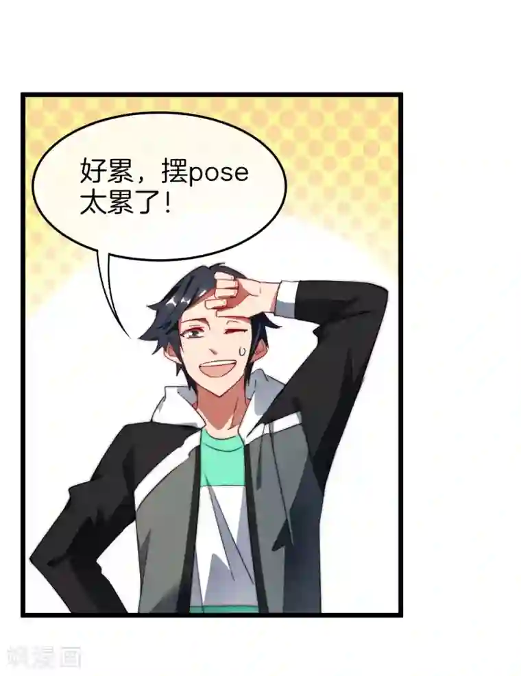 今天开始当首富第69话 徒手抓子弹，这还是人吗？