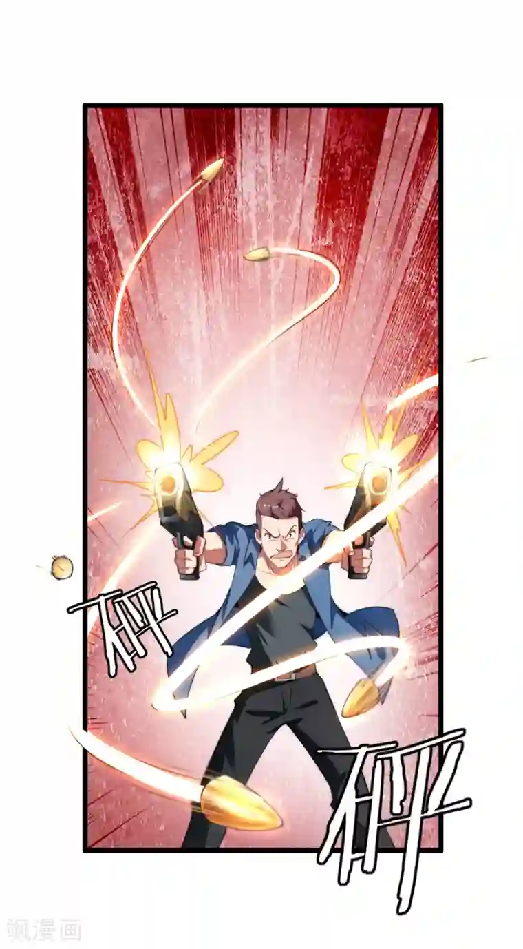 今天开始当首富第69话 徒手抓子弹，这还是人吗？