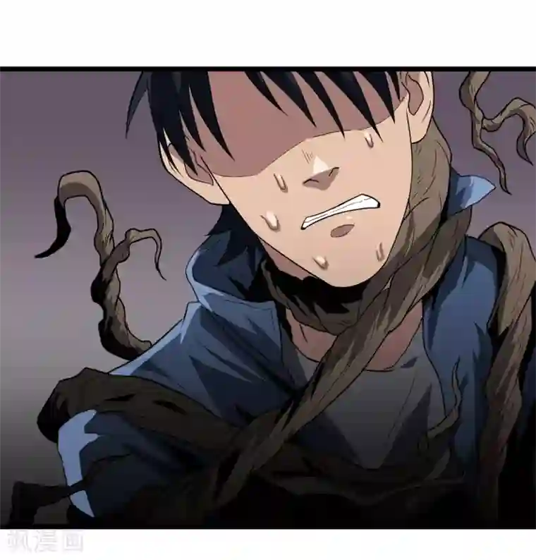 虫岭怪谈第40话 蠕鼠