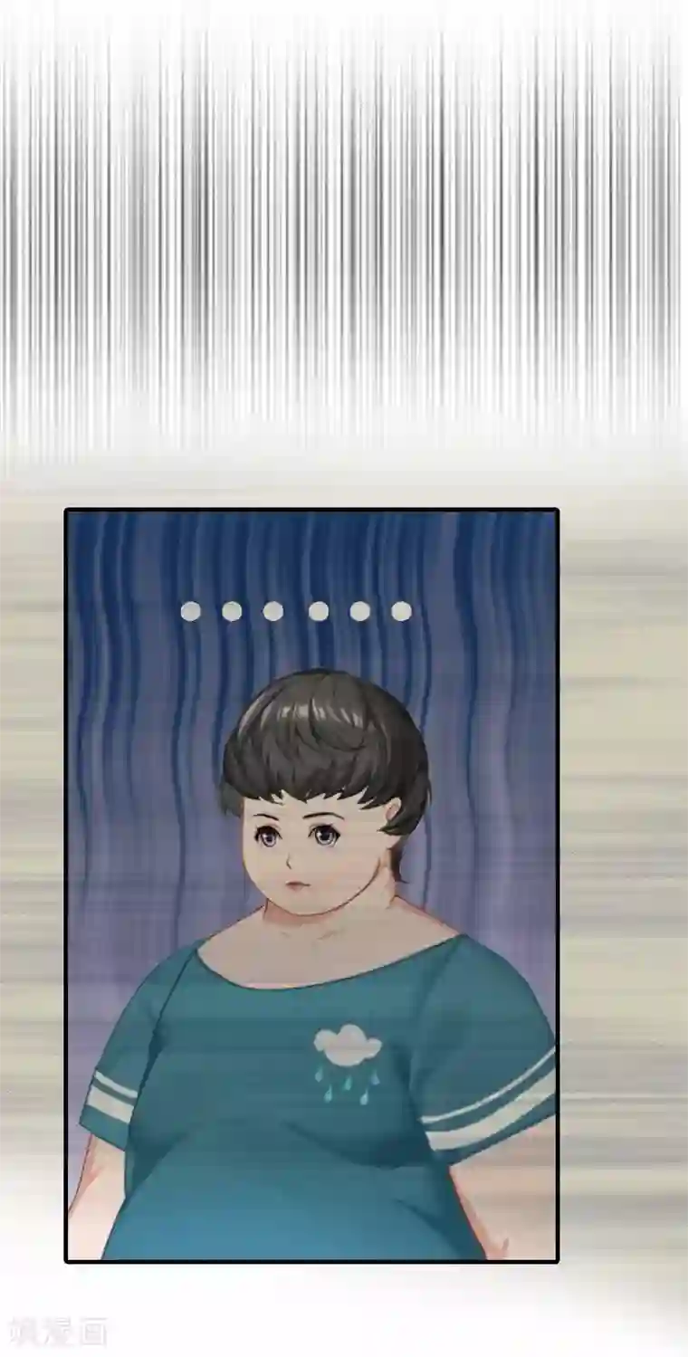 傲娇冷男攻略计第26话 陆琼的故事