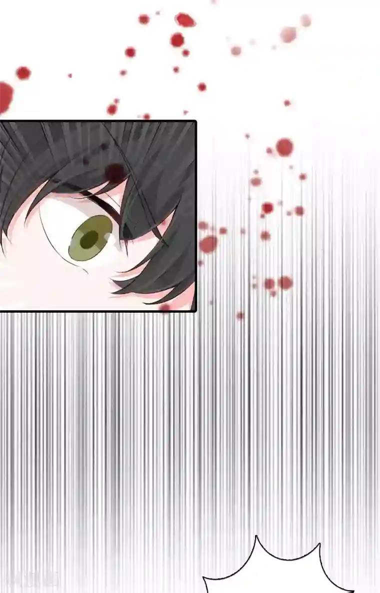 傲娇冷男攻略计第27话 气大伤身