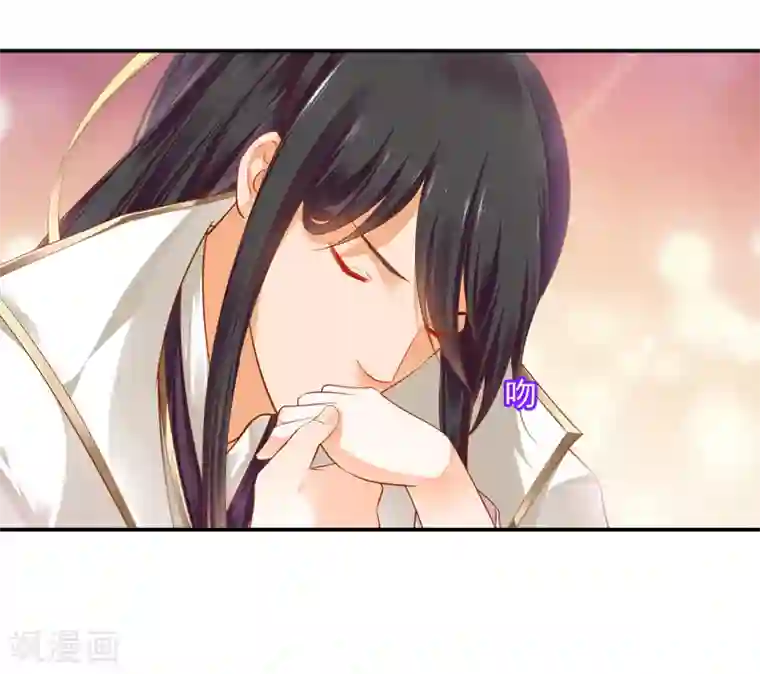 穿越王妃要升级第126话 敢动本王的女人？