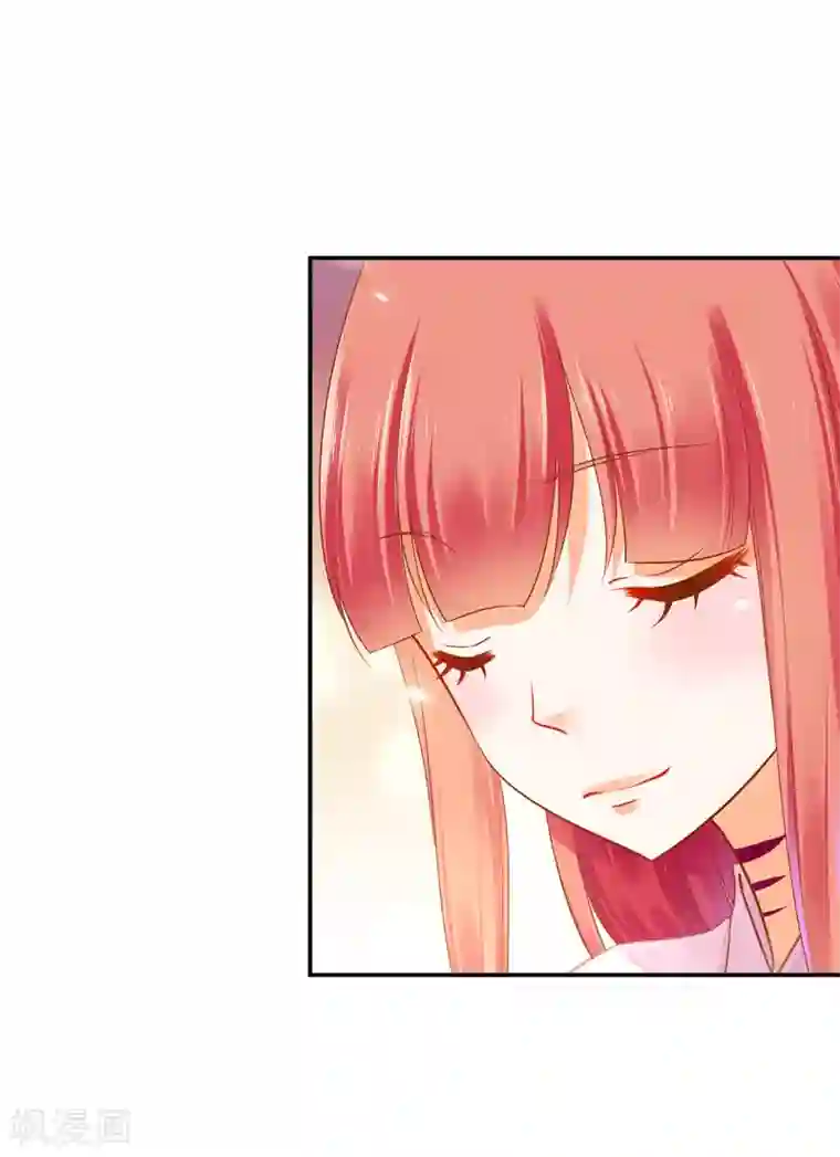 穿越王妃要升级第126话 敢动本王的女人？