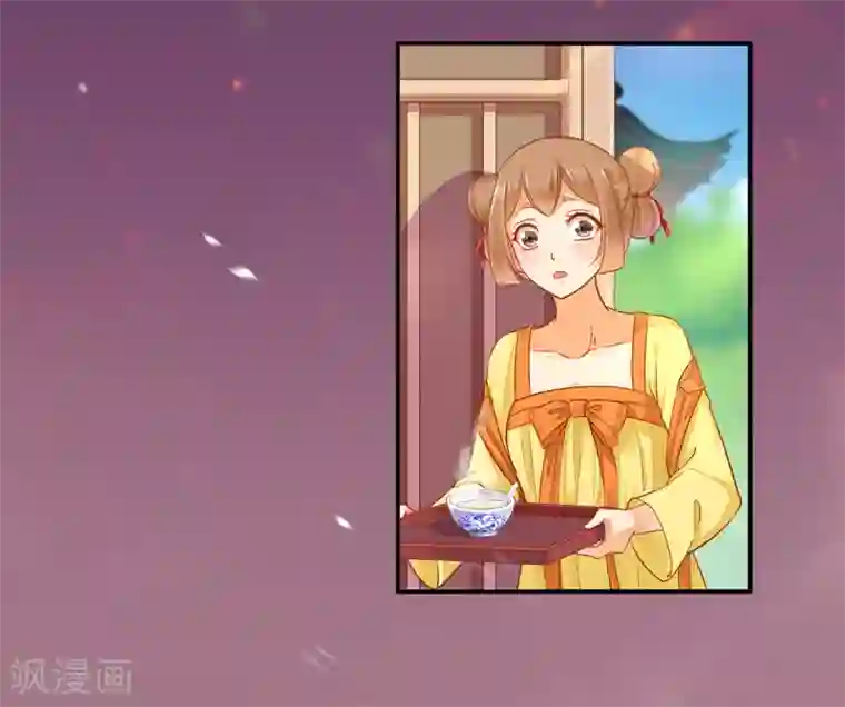 穿越王妃要升级第126话 敢动本王的女人？