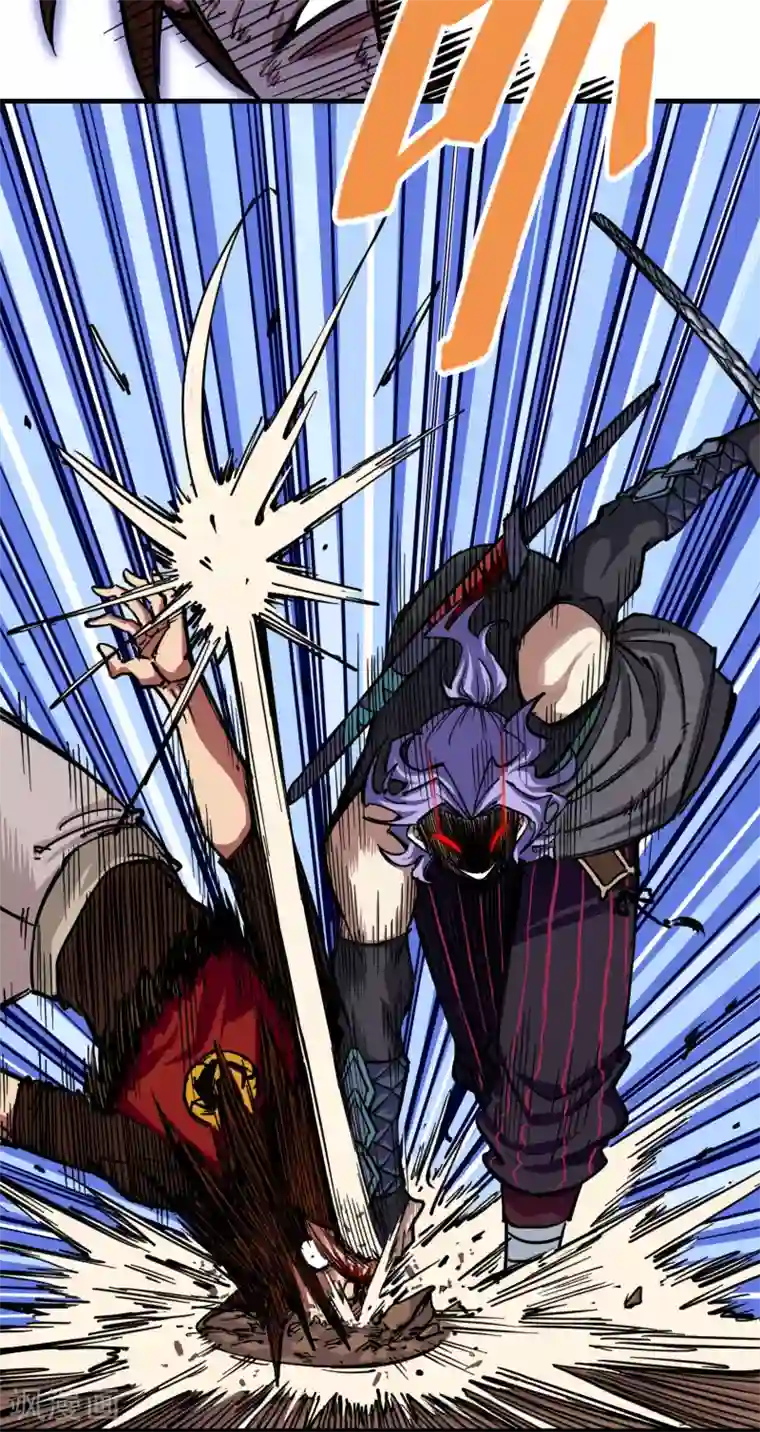 伍六七:黑白双龙第2话5 还有谁？