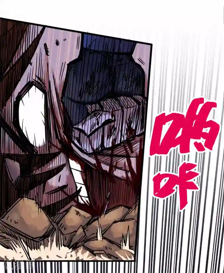 伍六七:黑白双龙第2话5 还有谁？