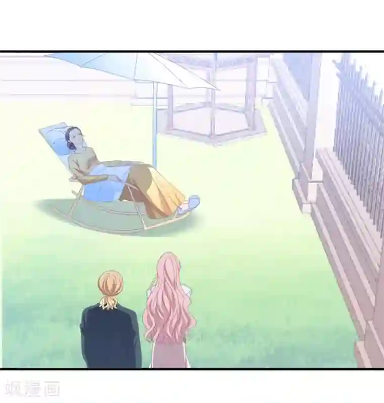 琴牵意惹小盲妻第102话 为母则刚