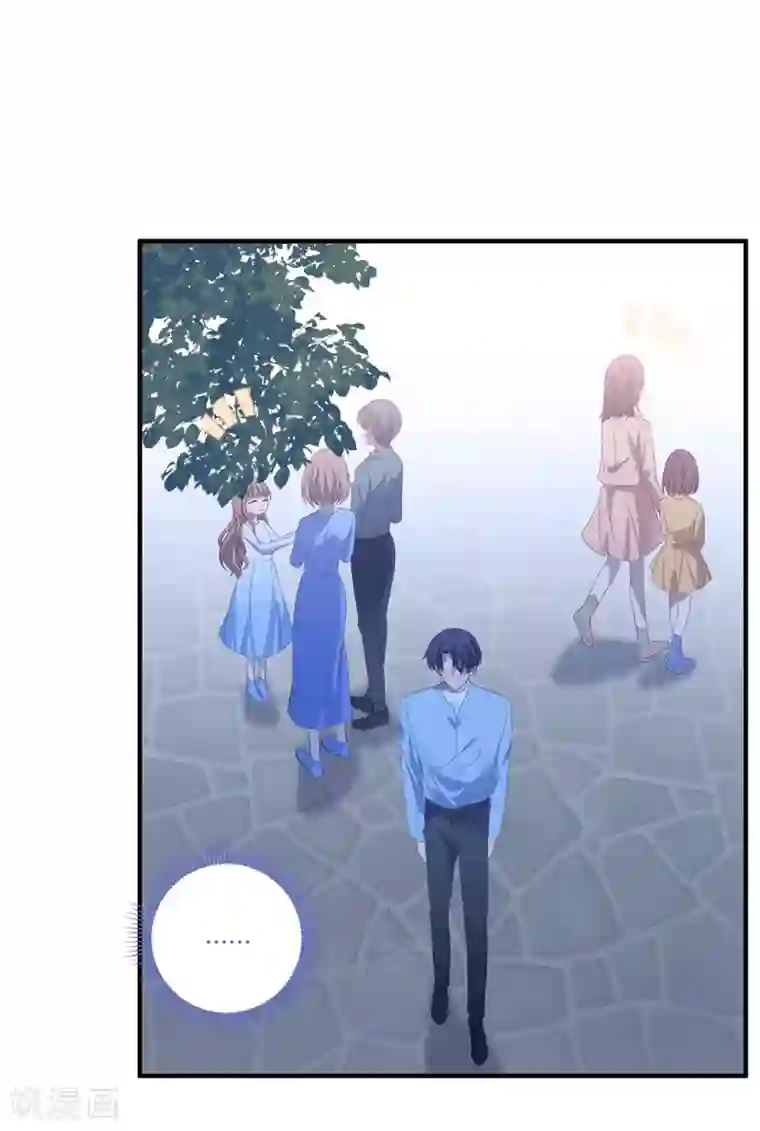 琴牵意惹小盲妻第103话 分别