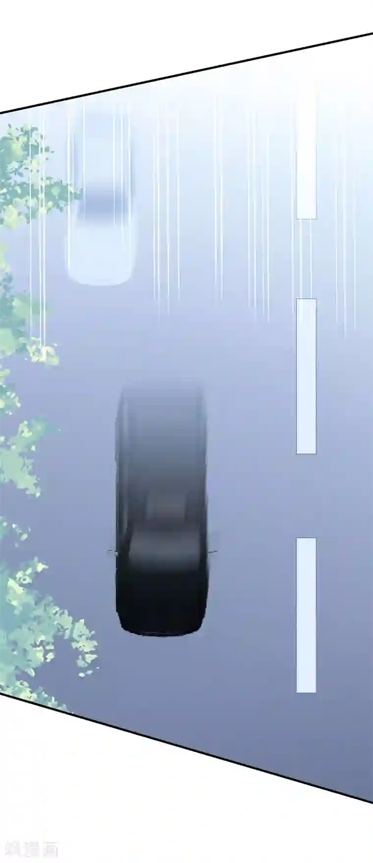 琴牵意惹小盲妻第104话 误会