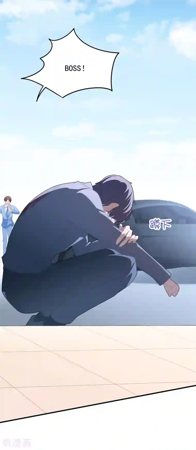 琴牵意惹小盲妻第104话 误会