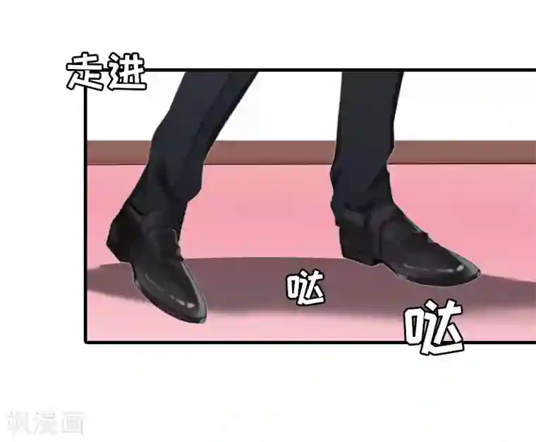 虐恋情深第27话 结束