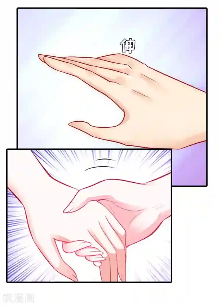 虐恋情深第28话 回家