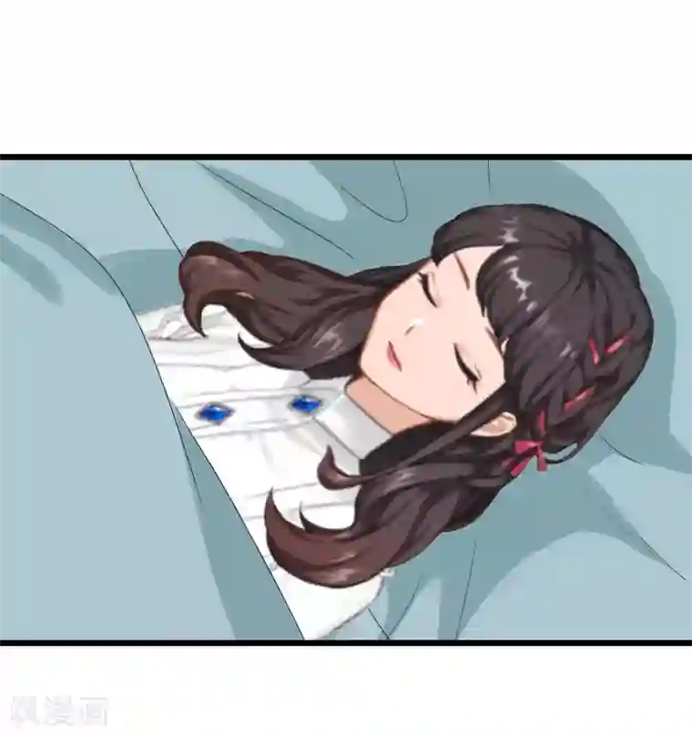 一婚难求：老婆求正名第24话 别喝了！