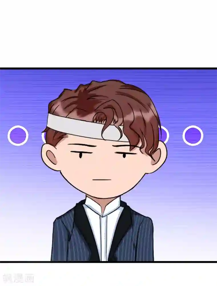 一婚难求：老婆求正名第25话 证人