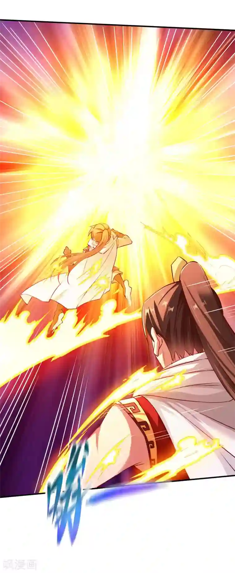 战鼎第110话 加入匪营？？