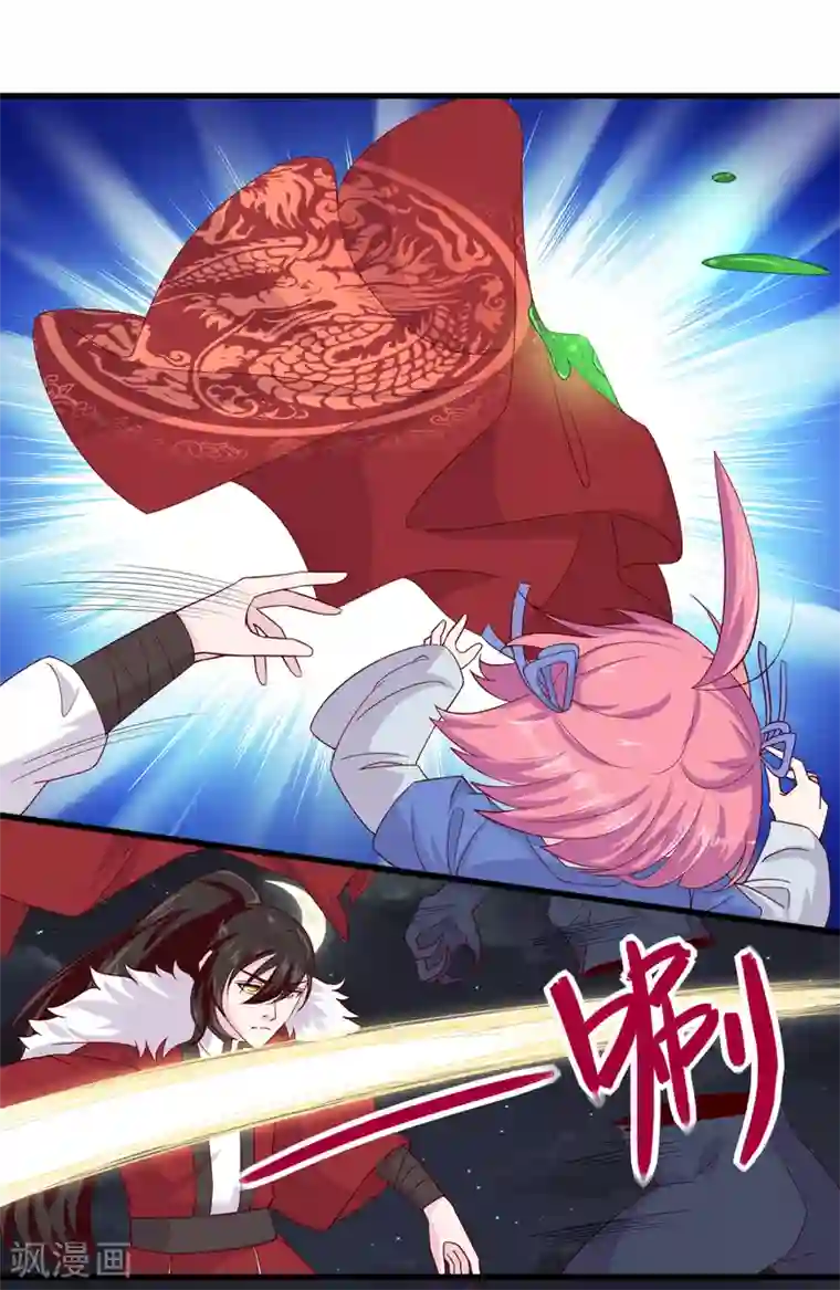 纣王和小仙女的快递第9话 糟糕，是不是被正主盯上了？！