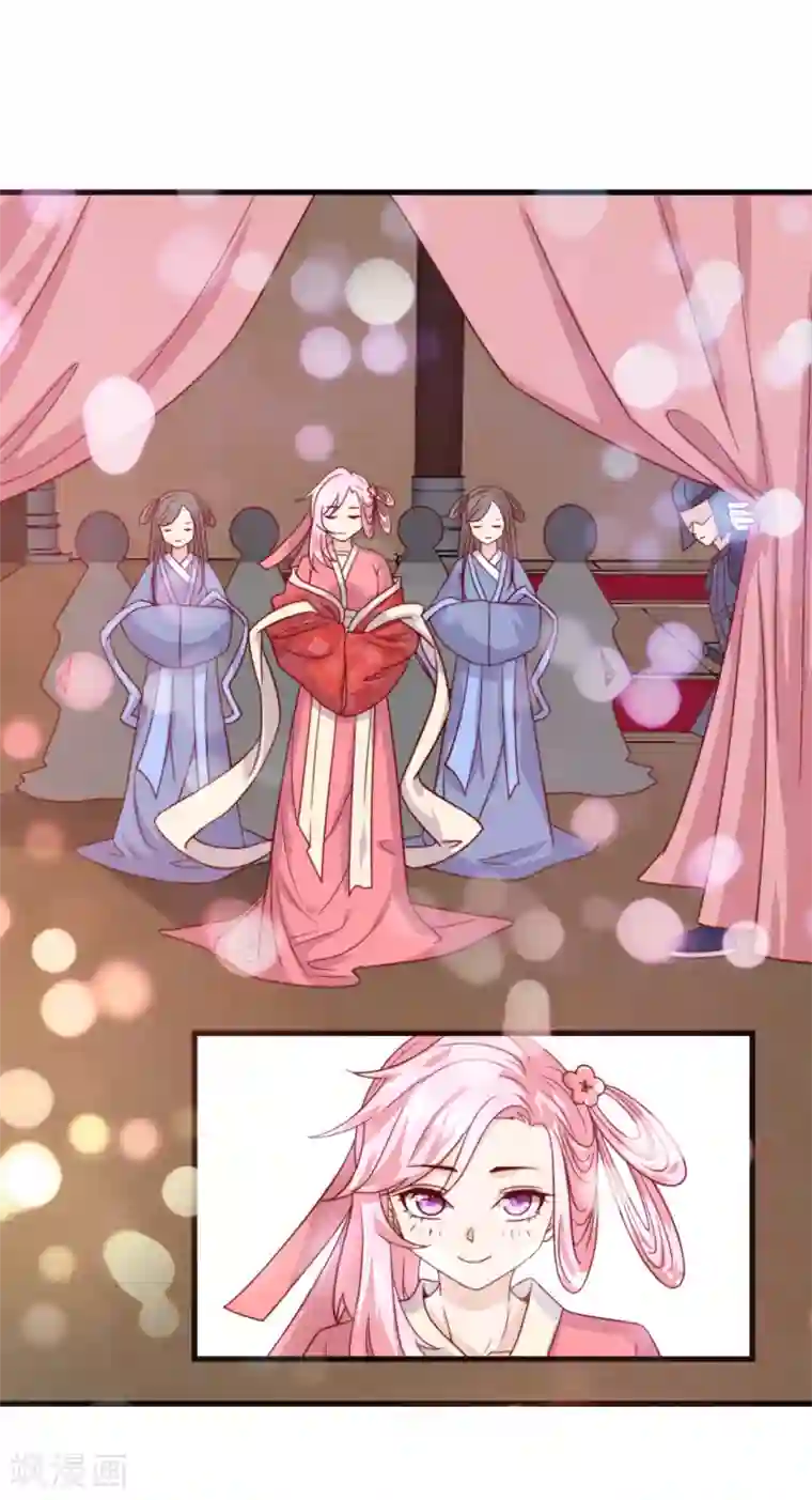 纣王和小仙女的快递第10话 曲惊鸿绝唱，该怎么赢？！