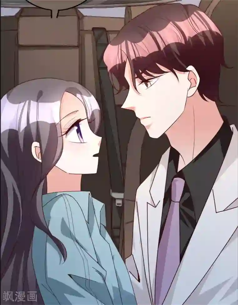 漫画壁纸日签第92话 4月1日