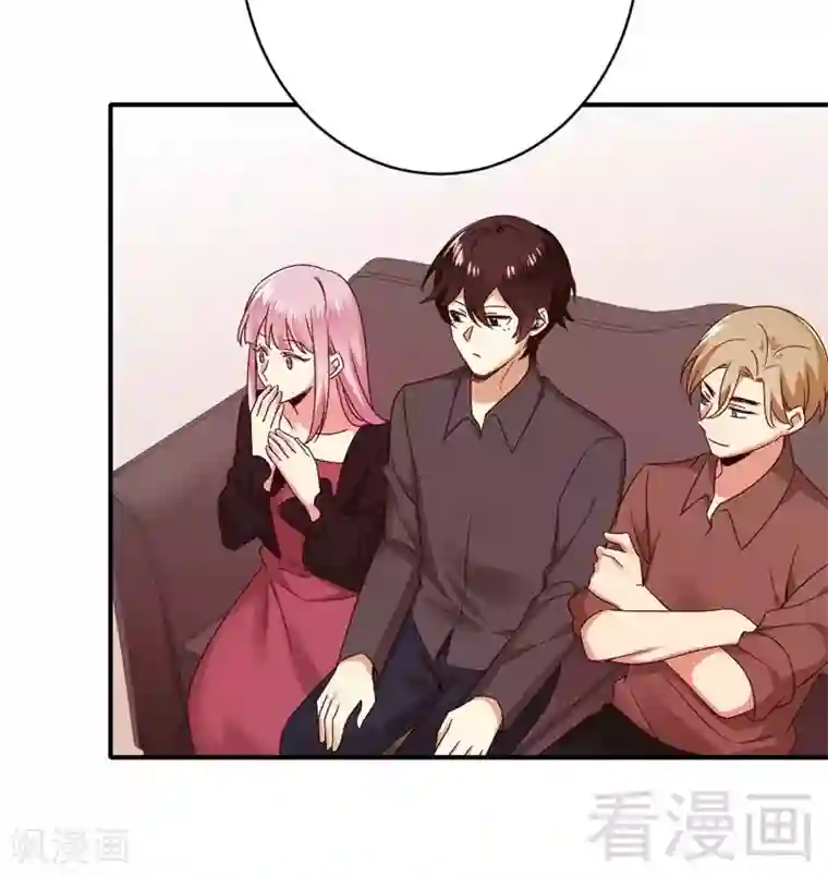 复仇少爷小甜妻第141话 大皇子的罪名