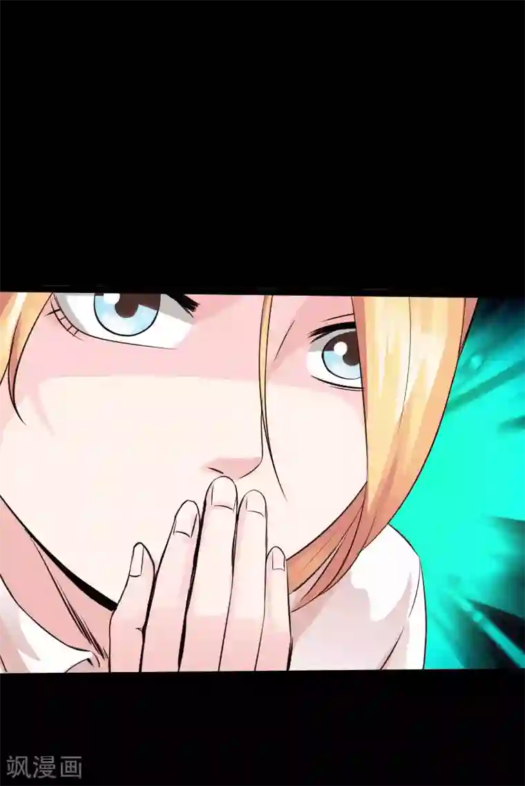 绝品邪少第99话 强敌出现