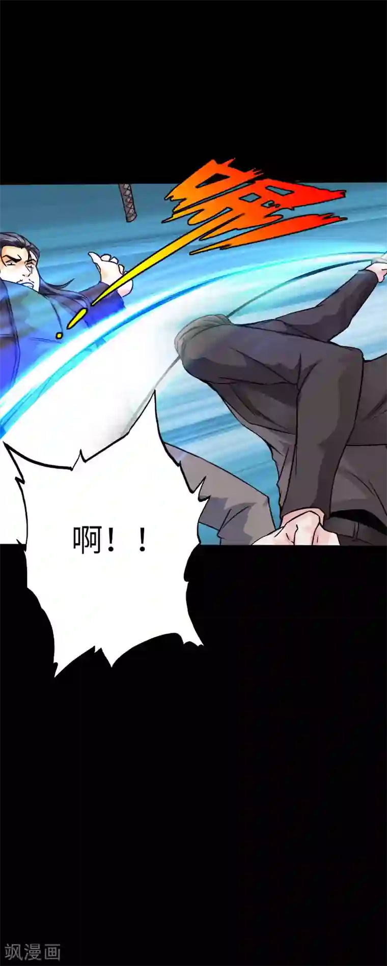 绝品邪少第100话 疯魔来袭