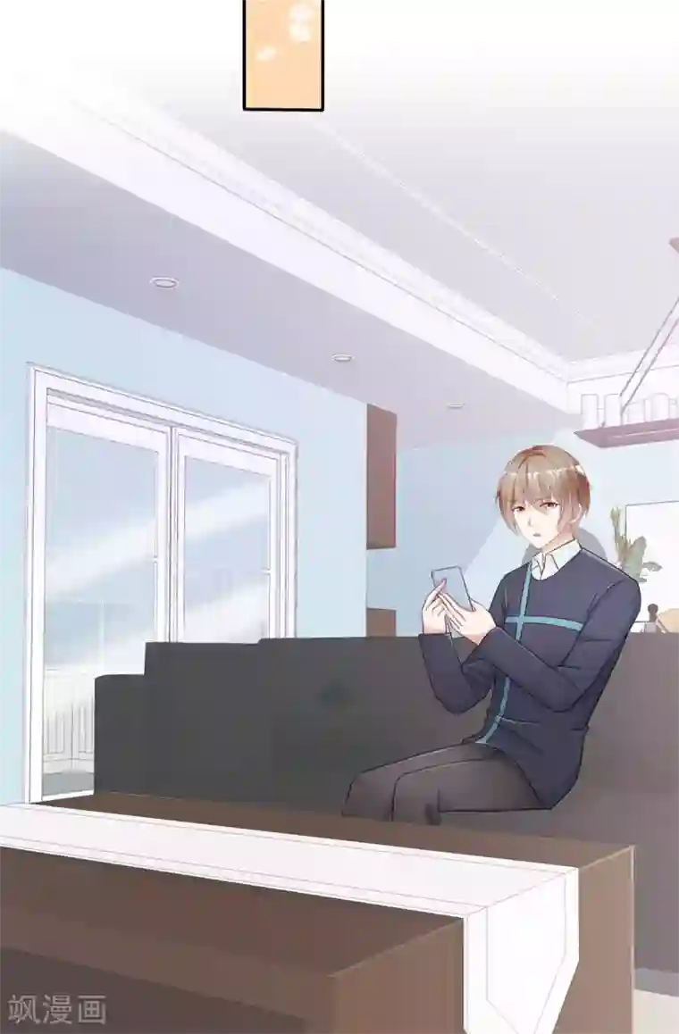 小姐姐不是你想的那样第22话 女装靓仔